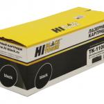 Тонер Картридж Hi-Black TK-1110 2100 страниц 