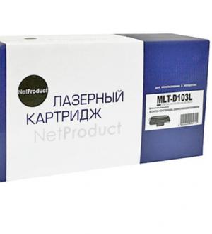 Картридж NetProduct MLT-D103L 2500 страниц (с чипом)
