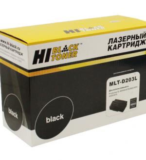 Картридж Hi-Black MLT-D203L 5000 страниц (с чипом)